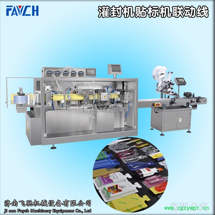 飞驰 塑料瓶液体灌装机 口服液塑料瓶灌装机 PVC膜自动成型灌装机图2