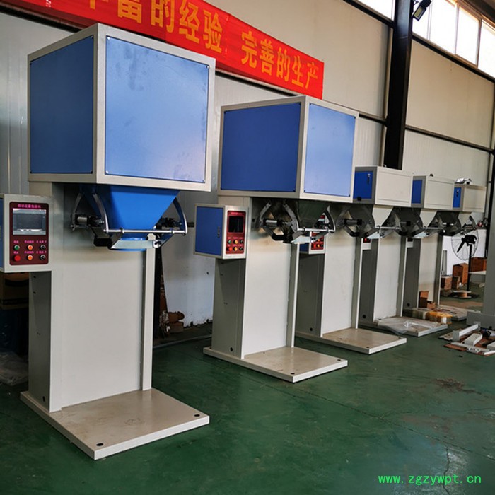 【双荣】全自动活性炭打包机 自动颗粒灌装机 定量装袋封口机厂家价格图3