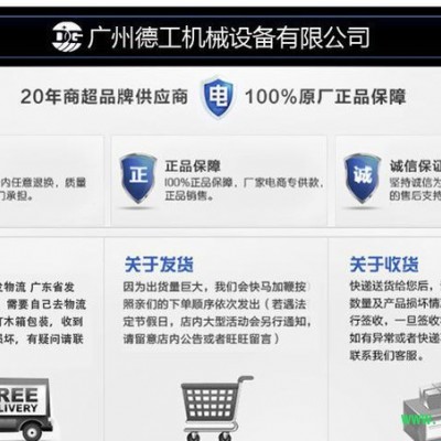 胶囊灌装机 半自动胶囊填充机 颗粒充填机