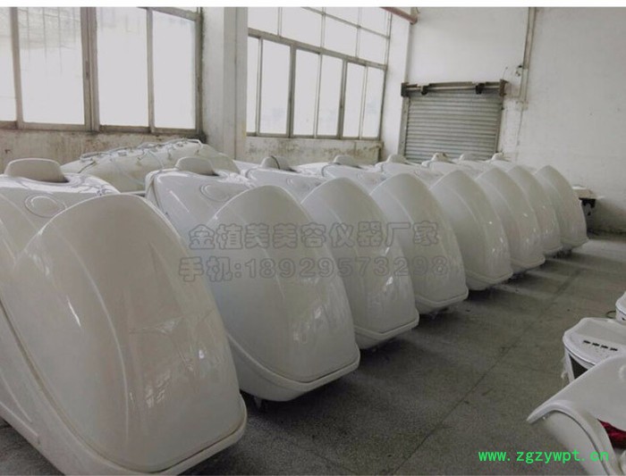 产后修复满月发汗舱中药熏蒸太空舱汗蒸水疗SPA仪器 月子养生舱产后熏蒸舱**图4