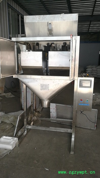 供应炒货包装机 称重灌装机 称重包装机颗粒包装机瓜子计量包装机图6