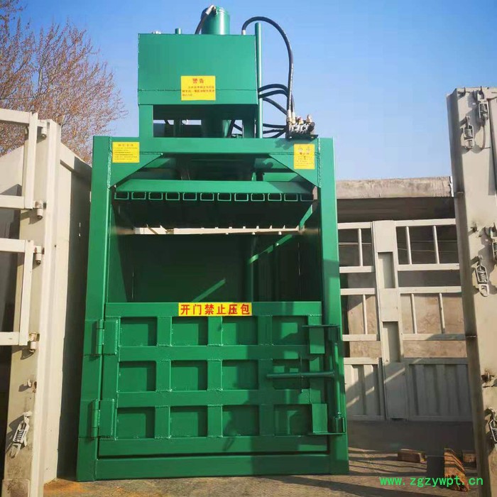 布碎液压打包机 塑料打包机 中药材打块机厂家图8