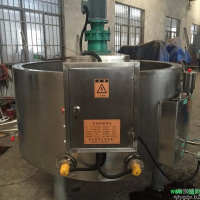 CY750电加热滚筒式炒中药设备