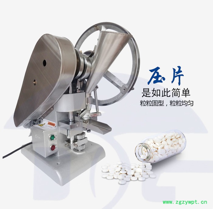 YP-6T单冲压片机 粉末成型机 压片设备 中药压片机 打片机械图3