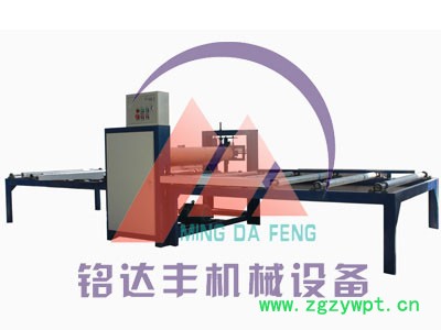 供应铭达丰半自动液体灌装机1324-4400655图2