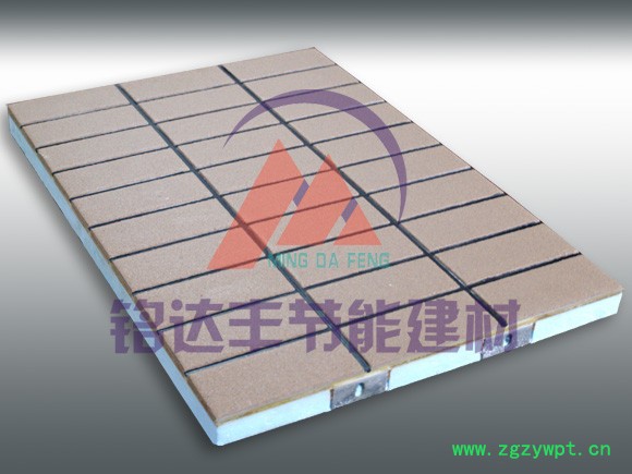 供应铭达丰半自动液体灌装机1324-4400655图3