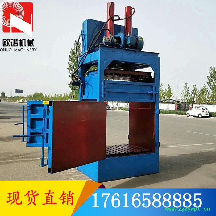 液压打包机 小型液压立式打包机 秸秆中药材打捆机图6