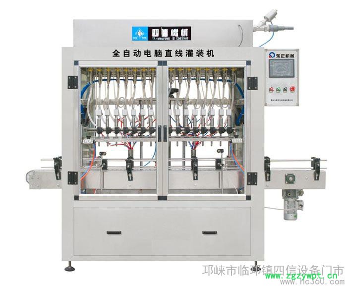 供应四川饮料灌装生产线图3