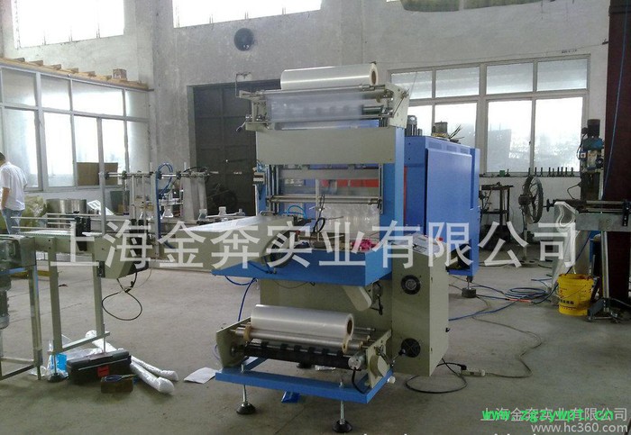 厂家果汁饮料灌装生产线 饮料生产线设备图2