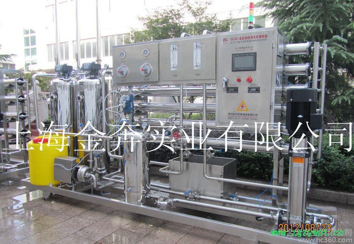 厂家果汁饮料灌装生产线 饮料生产线设备图3