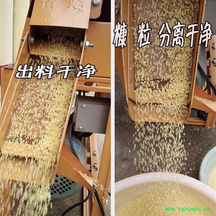 武汉家用中药材加工去皮碾米机 小型芝麻加工去皮机图2