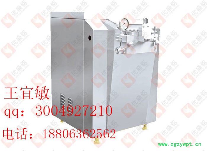 沃达斯科200型 巴氏奶灌装生产线