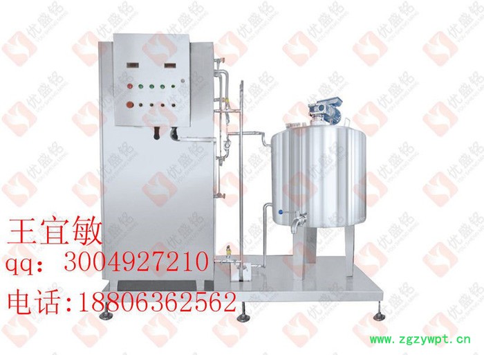 沃达斯科200型 巴氏奶灌装生产线图2