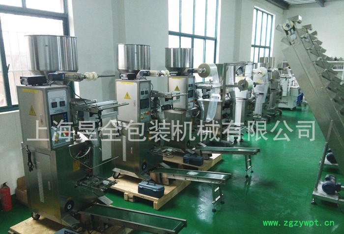 容积式颗粒包装机颗粒灌装机颗粒分装机图2