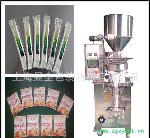 容积式颗粒包装机颗粒灌装机颗粒分装机