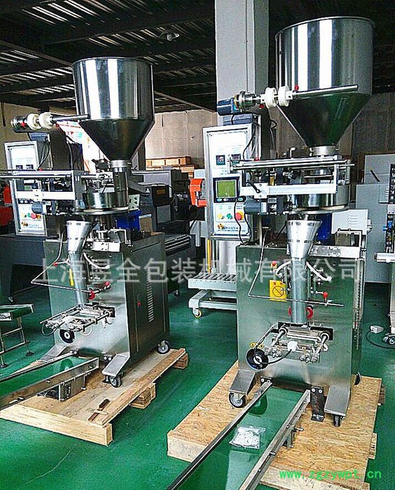 容积式颗粒包装机颗粒灌装机颗粒分装机图3