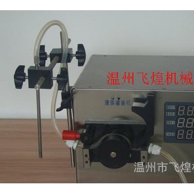 高精度15-100ml微量小型液体灌装机 单头蠕动泵液体灌装