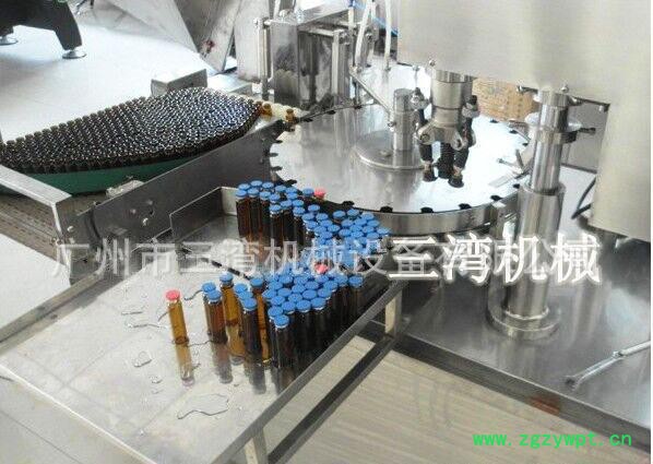 自动灌装机 液体灌装机 全自动灌装生产线 墨水灌装机 广州图2