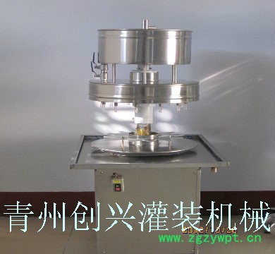 供应创兴液体灌装机 适合各种液体