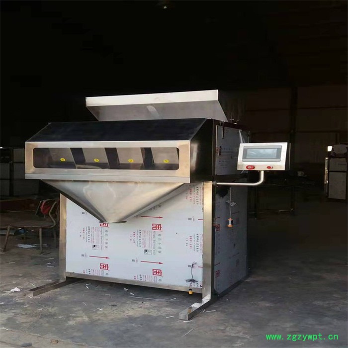 惠文生产单晶冰糖自动包装机 白砂糖定量分装机 小型颗粒灌装机 杂粮包装机生产商图7