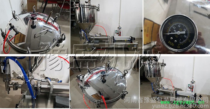 中药膏灌装机 人参膏灌装机 鞋油加压灌装机图4