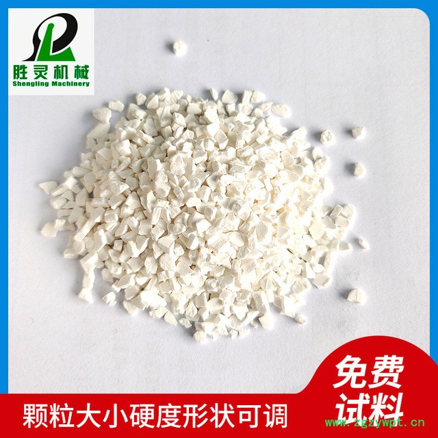 胜灵机械干法制粒机 智能型制药用干法制粒机 全自动水冷式中药浸膏冲剂颗粒干法制粒机图3