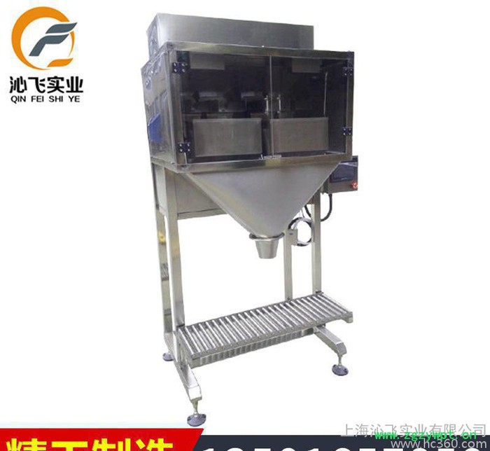 强力推荐 高质量小型颗粒包装机械 半自动颗粒包装灌装机图2