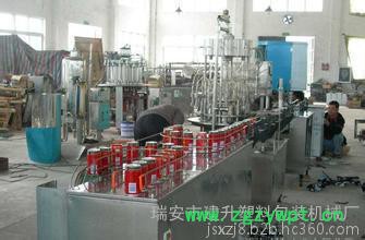 订制颗粒灌装生产线 药片药丸瓶装生产线 精密紧凑小型灌装生产线图3