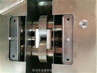 吉拓机械JTGA-25 实验室干法制粒机 金属粉干法制粒机 中药干法制粒机 稀有材料粉干法制粒机 干法制粒机图5