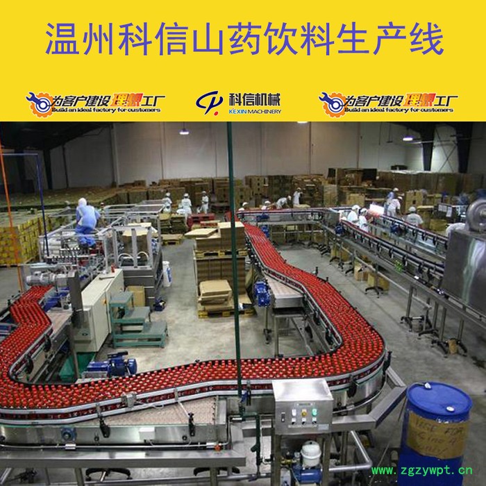 整套山药汁饮料生产设备 全自动山药汁饮料灌装生产线厂家图2