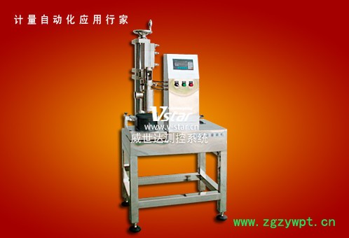 液体灌装机 V5-300A图2