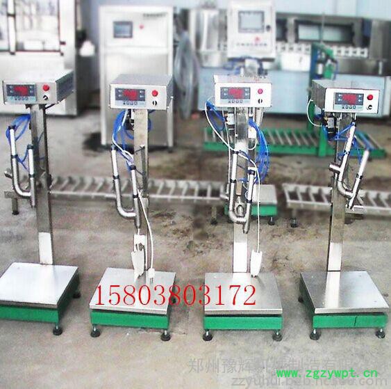 称重式液体灌装机图2