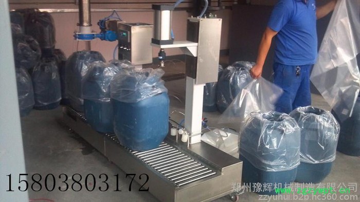 称重式液体灌装机图3