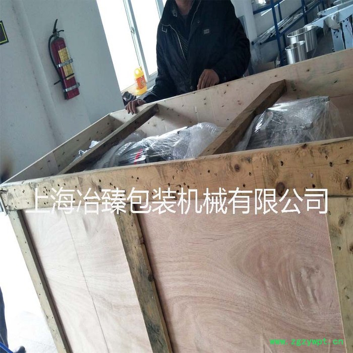 **上海冶臻YZD-LM 立式液体灌装机 酱油醋定量包装机 脚踏灌装机械图2