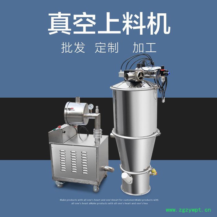 中药粉末吸料机 新乡巨宝 无尘真空吸料机 不锈钢材质上料机图7