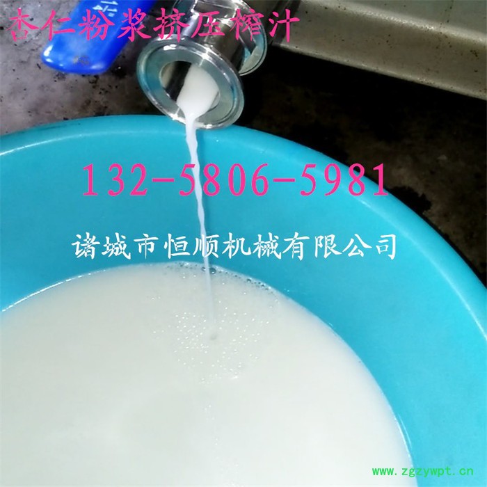 框栏液压式过滤提取设备 中药渣深层发酵酵素液渣汁分离压榨机图2