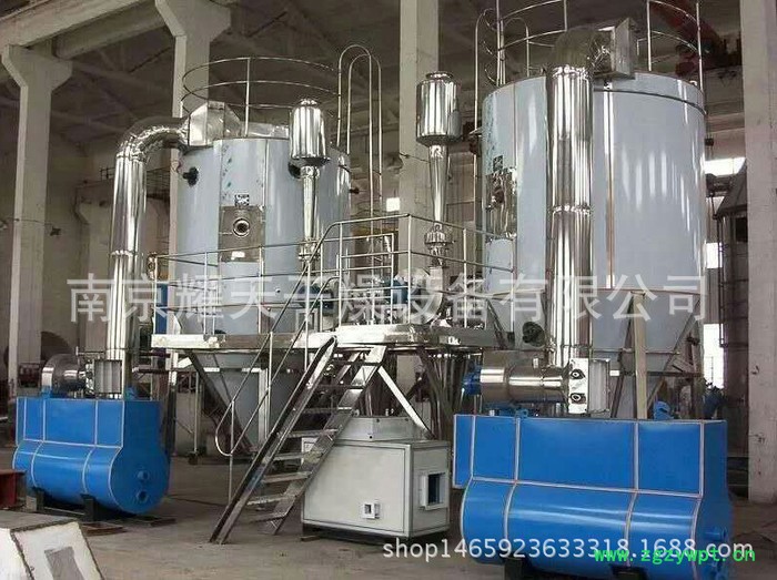 【耀天】ZLG系列高速离心喷雾干燥机  ZLG-300中药浸膏喷雾干燥机图3