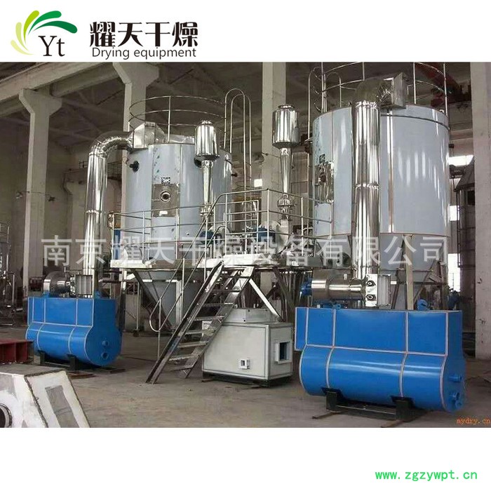 【耀天】ZLG系列高速离心喷雾干燥机  ZLG-300中药浸膏喷雾干燥机图2