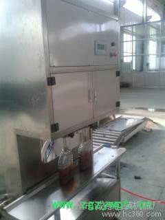 供应液体灌装机  机油灌装设备 **图2