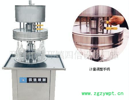 成都常压半自动液体灌装机图2