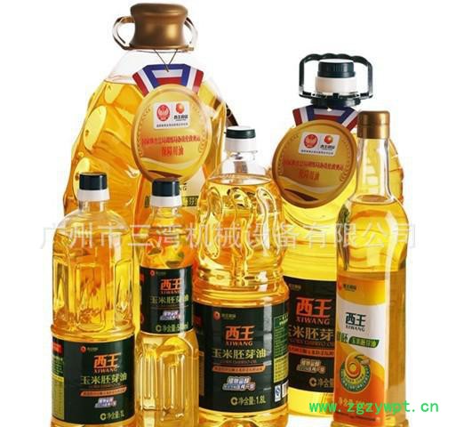 三湾液体灌装机 自动食用油灌装机 小型定量灌装机图2