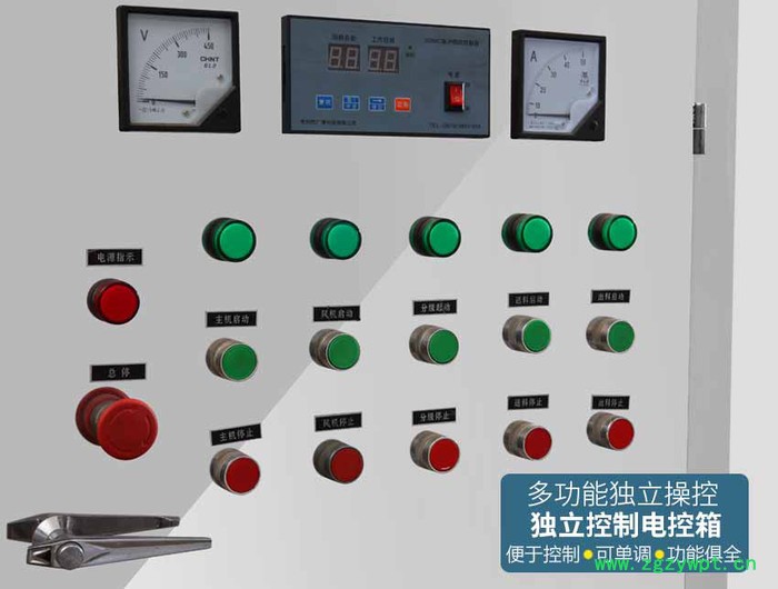 旭朗 SWFJ-60型超微粉碎机组 大型超微粉碎机组 山东超微粉碎机组厂家 中药粉碎机图2