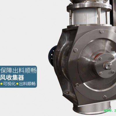 旭朗 SWFJ-60型超微粉碎机组 大型超微粉碎机组 山东超微粉碎机组厂家 中药粉碎机