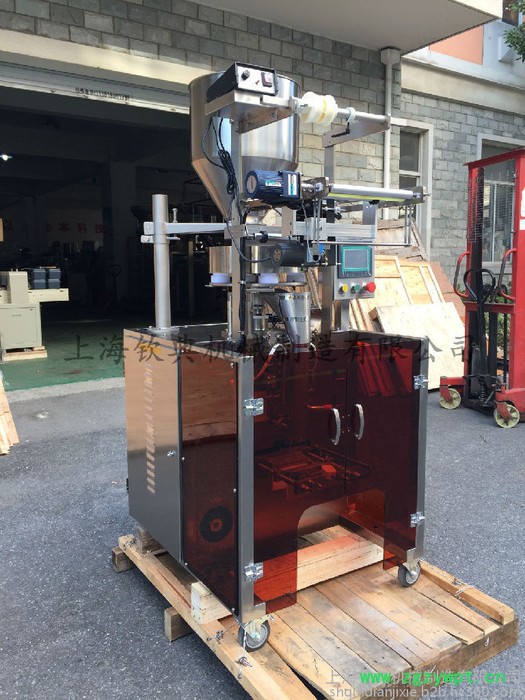 化工净化剂颗粒包装机/全自动颗粒包装机/上海立式颗粒自动灌装机图2