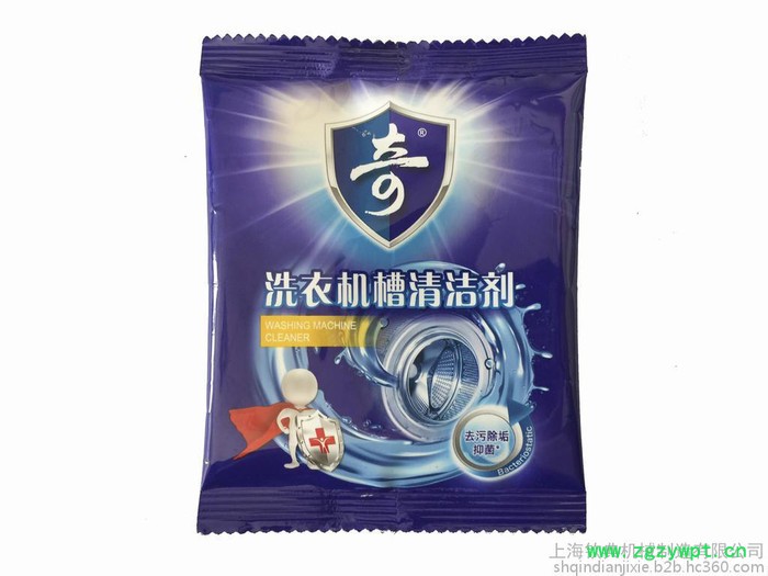 化工净化剂颗粒包装机/全自动颗粒包装机/上海立式颗粒自动灌装机图5