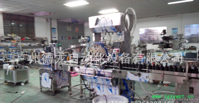 自动灌装机 液体灌装机 全自动灌装生产线 墨水灌装机 广州图2