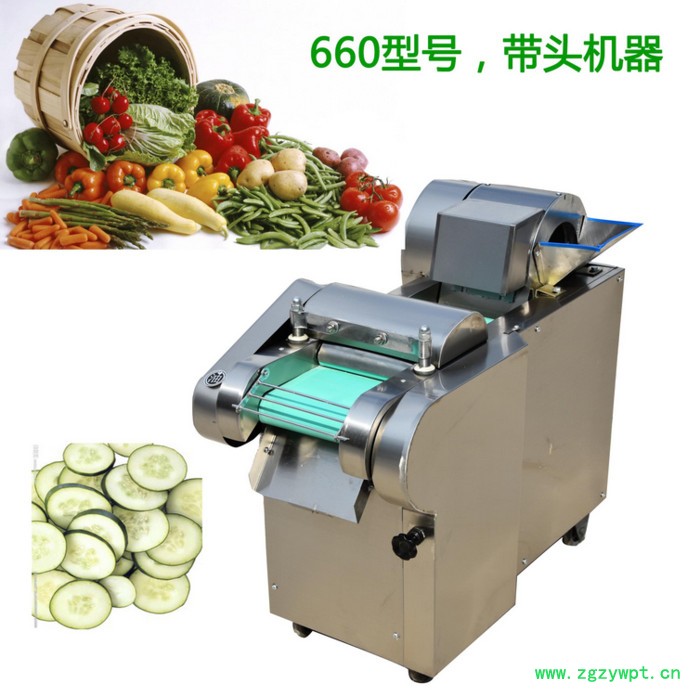 中药切菜机厂家 洋葱切丝机价格 土豆切片机图5