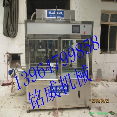 铭威ZBDG 液体灌装机-食用油灌装机-调和油灌装机-豆油灌装机