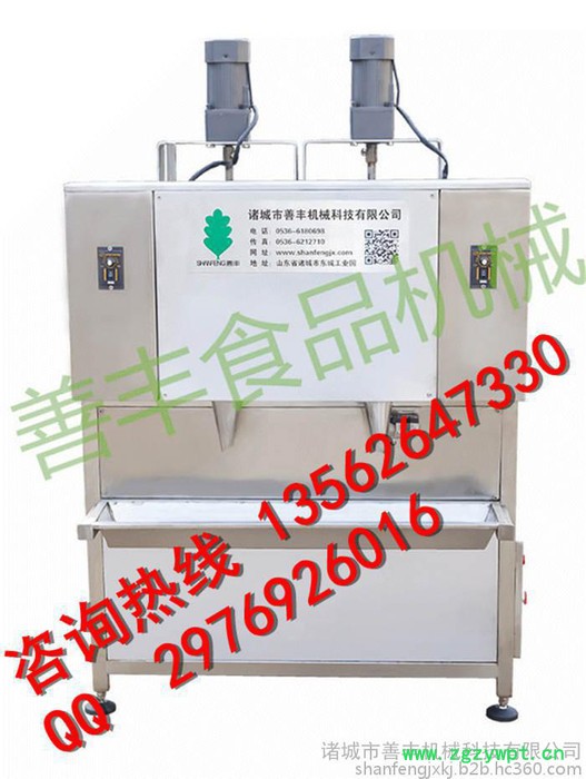 供应颗粒灌装机、豆腐干灌装机、五谷杂粮灌装机图2