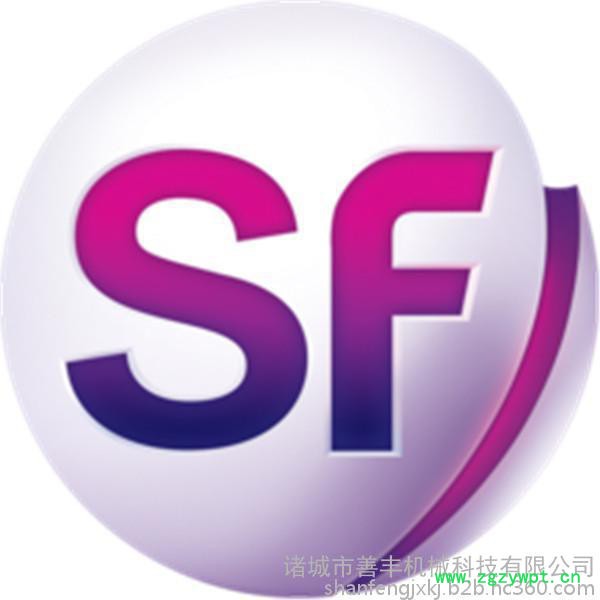 供应颗粒灌装机、豆腐干灌装机、五谷杂粮灌装机图3